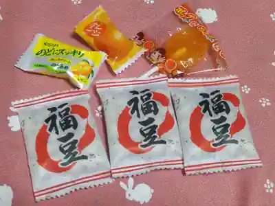 西台天祖神社の授与品その他