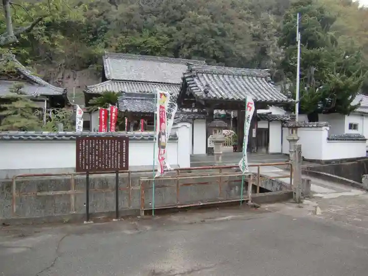 吉祥寺(愛知県)