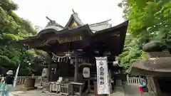 白旗神社(神奈川県)