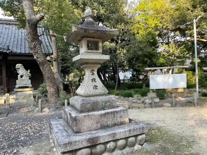 御薗神社(三重県)