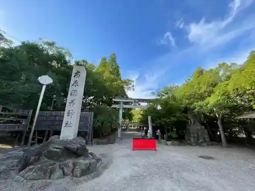 市原稲荷神社(愛知県)