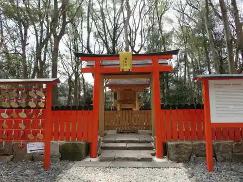 賀茂御祖神社（下鴨神社）の末社