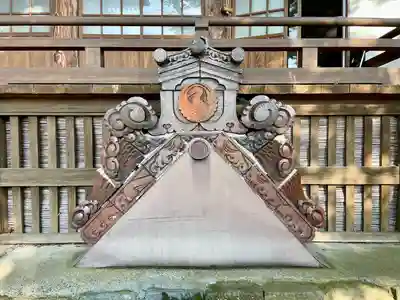 実成寺(福島県)