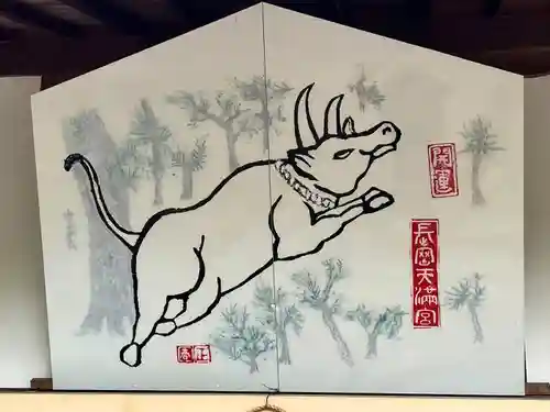 長岡天満宮(京都府)