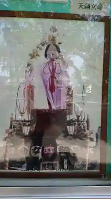 八坂神社(千葉県)