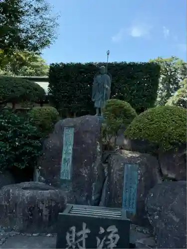 勝福寺(神奈川県)
