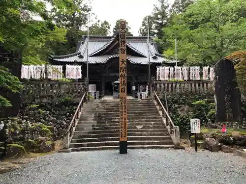 方廣寺の本殿