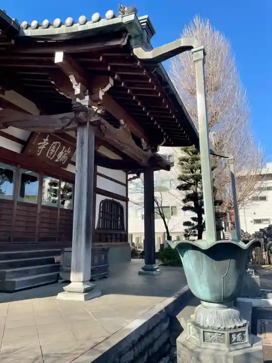 瑞円寺の{uncategorized: "未分類", other: "その他", undefined: "問題あり", building: "その他建物", grave: "お墓", sacred_gate: "鳥居", guardian: "狛犬", statue: "像", buddha: "仏像", history: "歴史", nature: "自然", garden: "庭園", animal: "動物", pagoda: "塔", temizu: "手水舎", mountain_gate: "山門・神門", sanctuary: "本殿・本堂", subordinate: "末社・摂社", art: "芸術", scenery: "景色", jizo: "地蔵", ema: "絵馬", goshuin: "御朱印", omikuji: "おみくじ", items: "授与品その他", amulet: "お守り", goshuincho: "御朱印帳", eats: "食事", festival: "お祭り", votive_dance: "神楽", shichigosan: "七五三参", wedding: "結婚式", experience: "体験その他", initially: "初詣", around: "周辺", anti_infection: "感染症対策"}