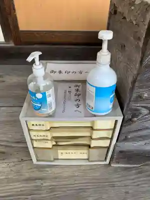 嚴島神社(千葉県)