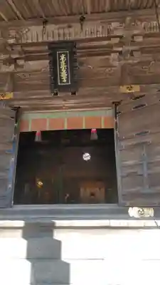 高良大社の本殿・本堂