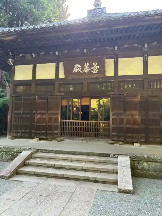 浄智寺(神奈川県)