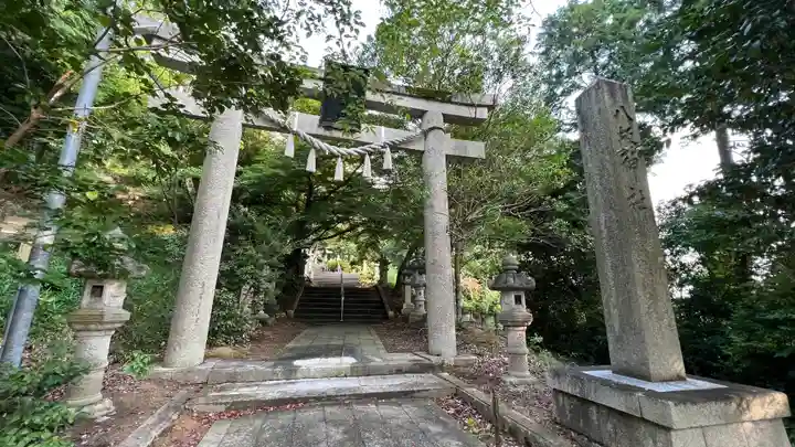 八坂神社の鳥居