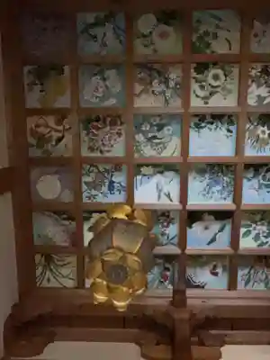 吉祥寺(岐阜県)