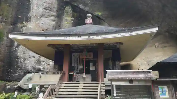 観音院(埼玉県)