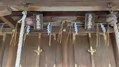 今宮神社(京都府)