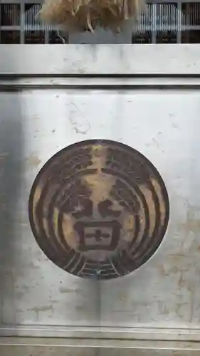 苗穂神社のその他建物