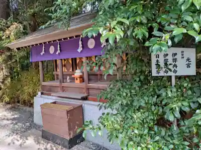 阿佐ヶ谷神明宮(東京都)