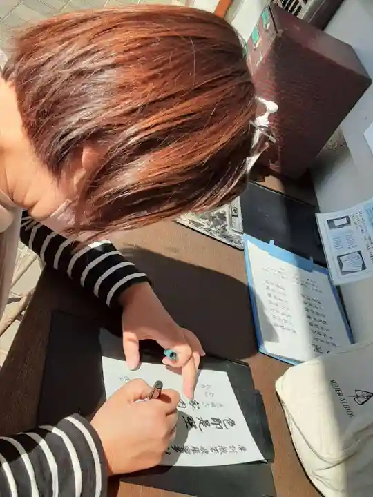 泉岳寺(東京都)