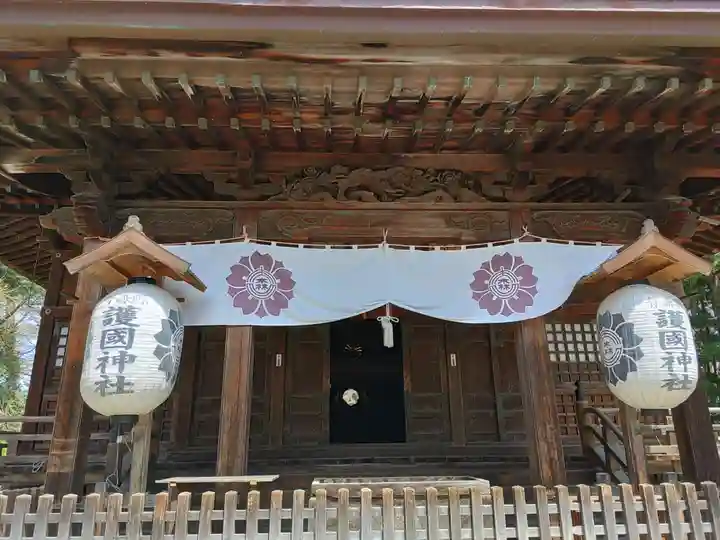 青森縣護國神社(青森県)