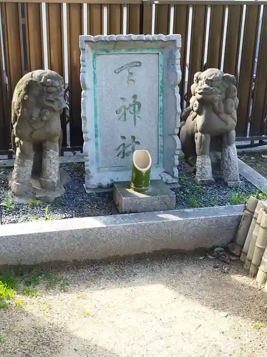 天神社(大阪府)