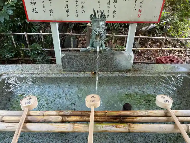 米之宮浅間神社(静岡県)