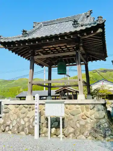 金蔵院（観音寺）(栃木県)