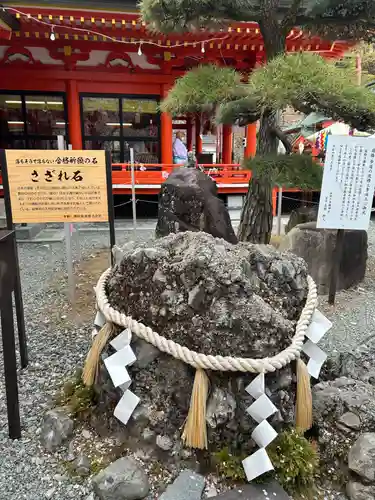 金櫻神社(山梨県)