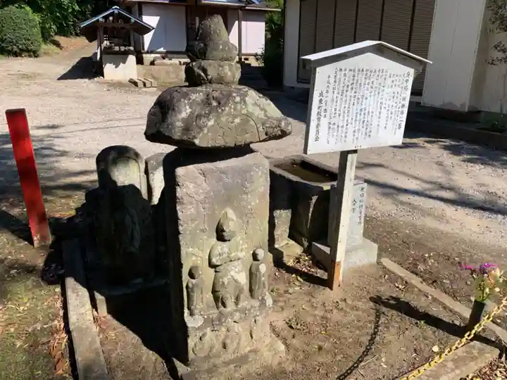 光福寺(千葉県)