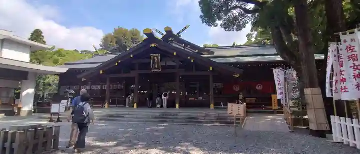 猿田彦神社(三重県)