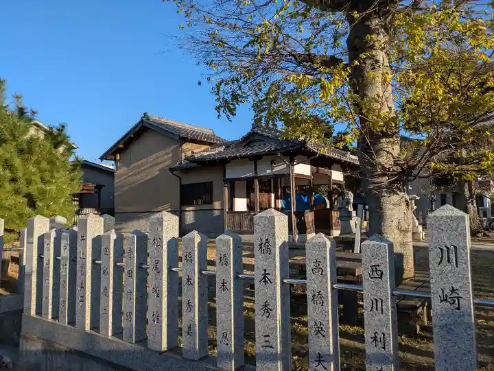 天之御中主神社(兵庫県)