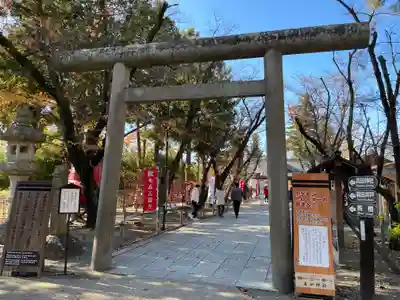 眞田神社の鳥居