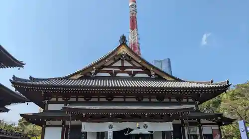 増上寺の末社