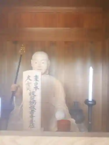 瑞巌寺(宮城県)