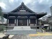 源空寺(東京都)