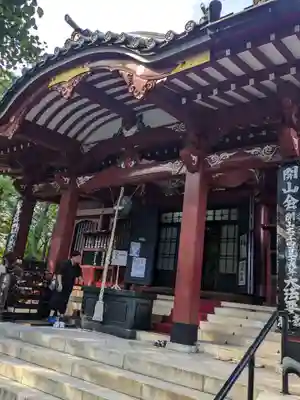 待乳山聖天（本龍院）(東京都)