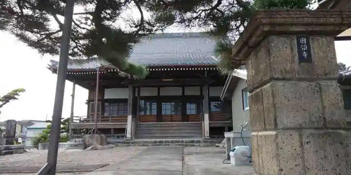 因領寺の本殿・本堂