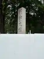 諏訪大社下社秋宮(長野県)