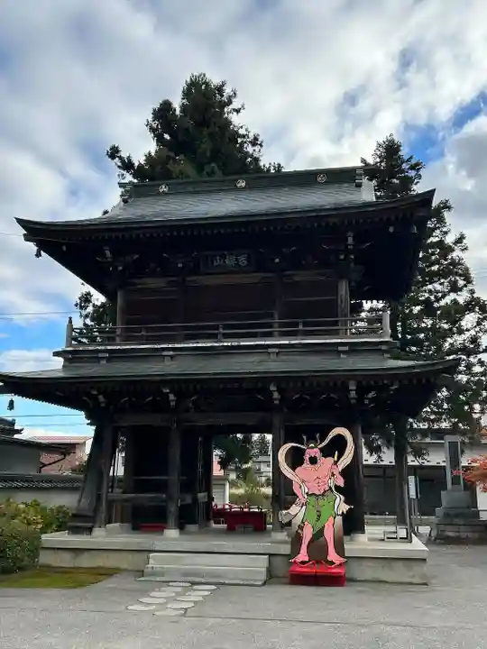 東光寺(長野県)