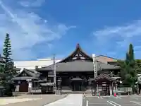 秋葉山圓通寺(愛知県)
