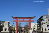 鶴岡八幡宮(神奈川県)