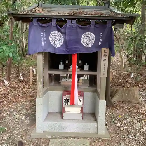 藤白神社(和歌山県)