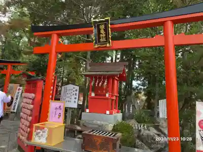 三光稲荷神社の末社・摂社