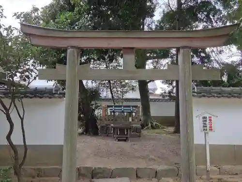 大直禰子神社の末社・摂社