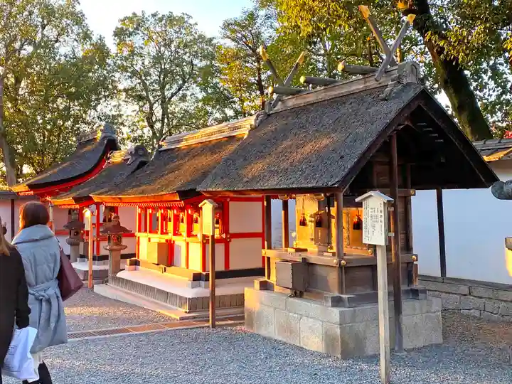 伏見稲荷大社(京都府)