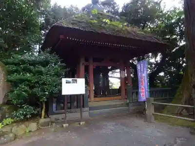 宝城坊のその他建物