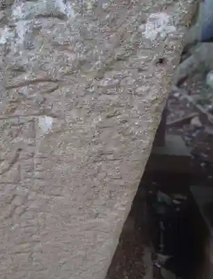 雨引千勝神社(茨城県)