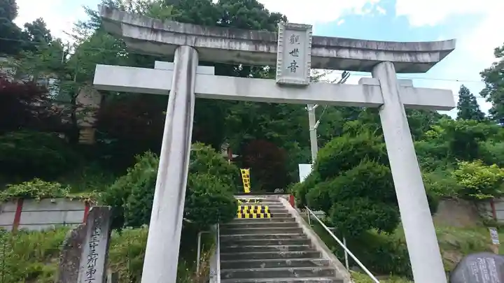 山寺千手院(山形県)