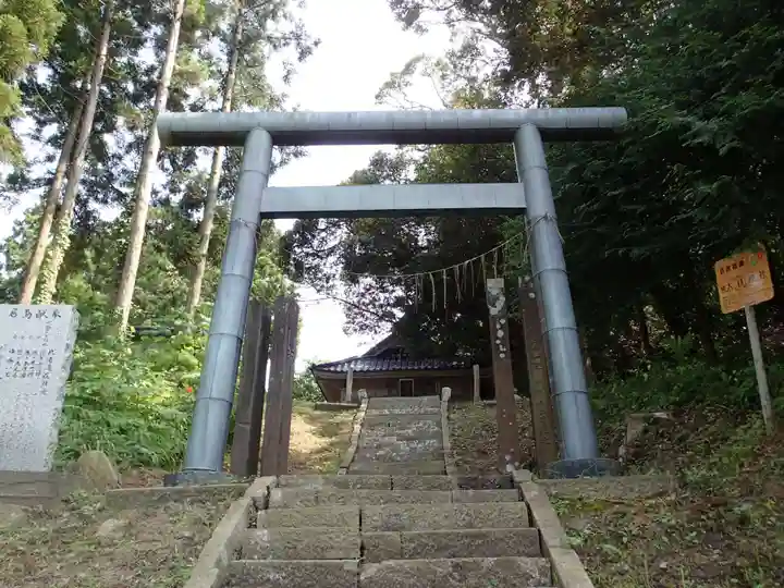 大目神社の鳥居