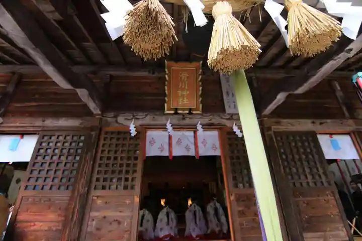 滑川神社 - 仕事と子どもの守り神の本殿・本堂