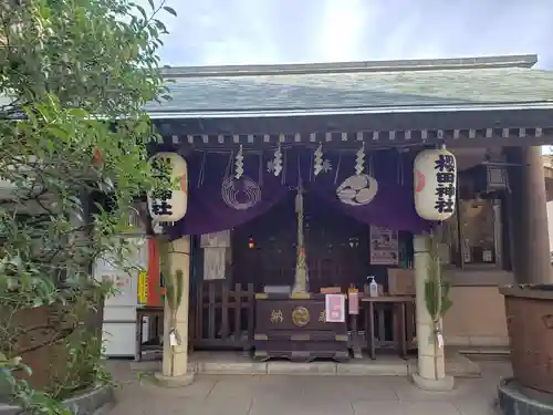 櫻田神社(東京都)